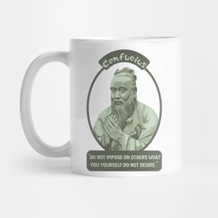 Confucius Portrait and Quote Mug